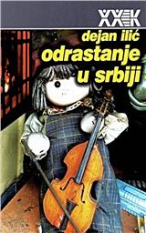 Odrastanje u Srbiji